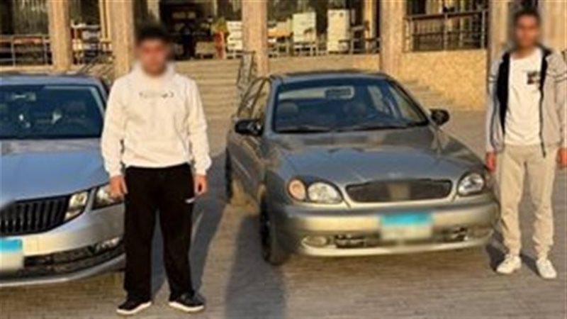 المتهمان
