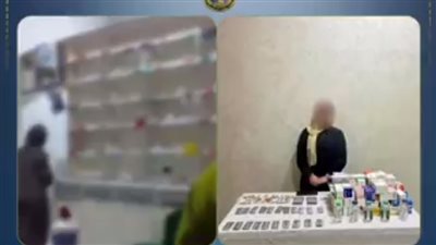 الأمن يكشف ملابسات فيديو ترويج مخدرات داخل صيدلية بالشرقية ويضبط المتورطات
