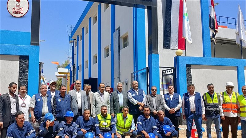 محافظ سوهاج