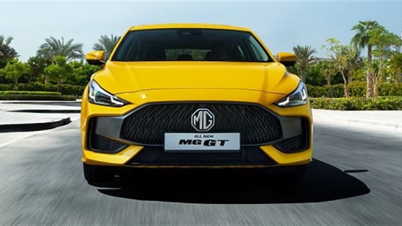 إم جي تطلق MG GT