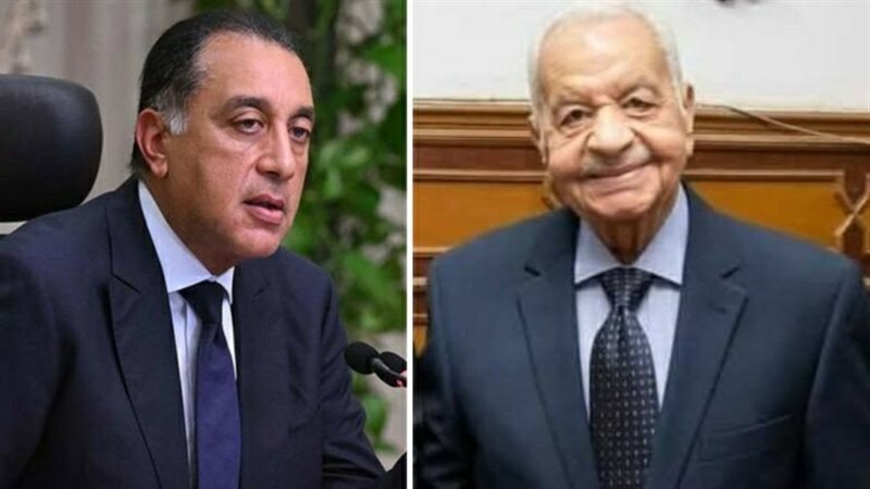 رئيس مجلس الوزراء ووالده