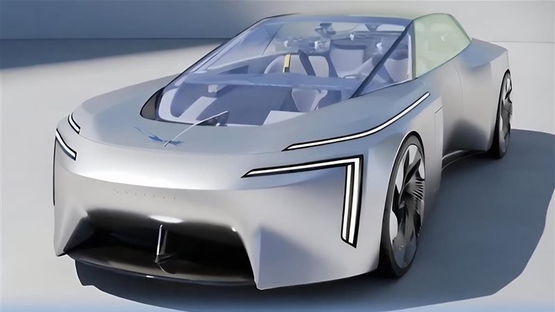 أفاتار فيجن إكسبكترا