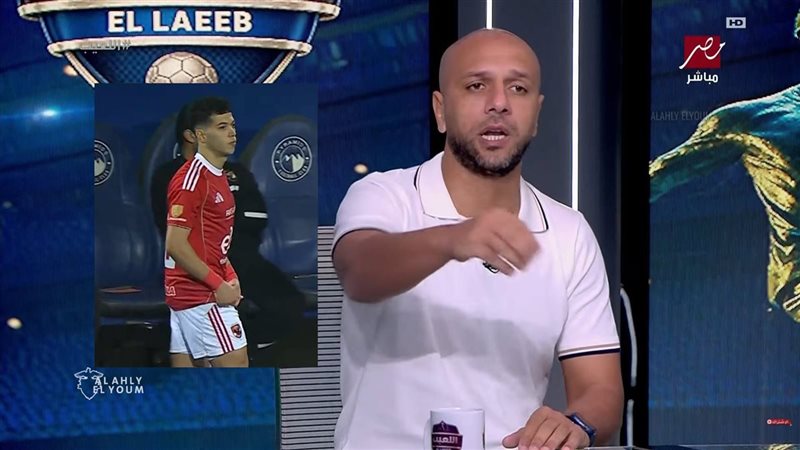 معتز إيتو 