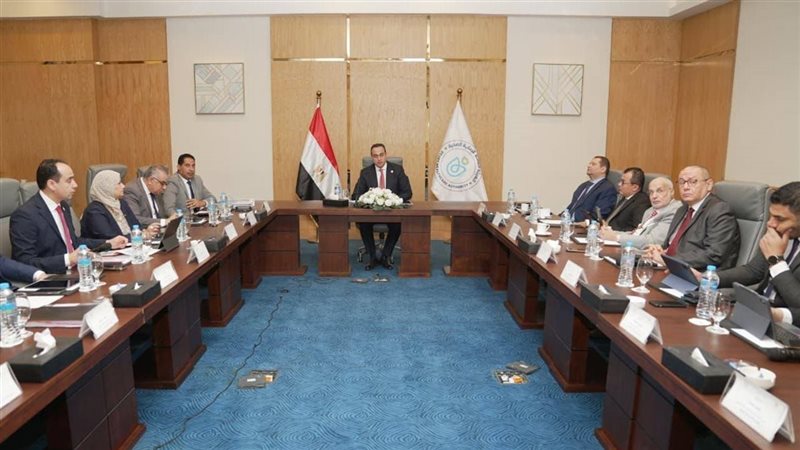 الهيئة العامة للرعاية الصحية