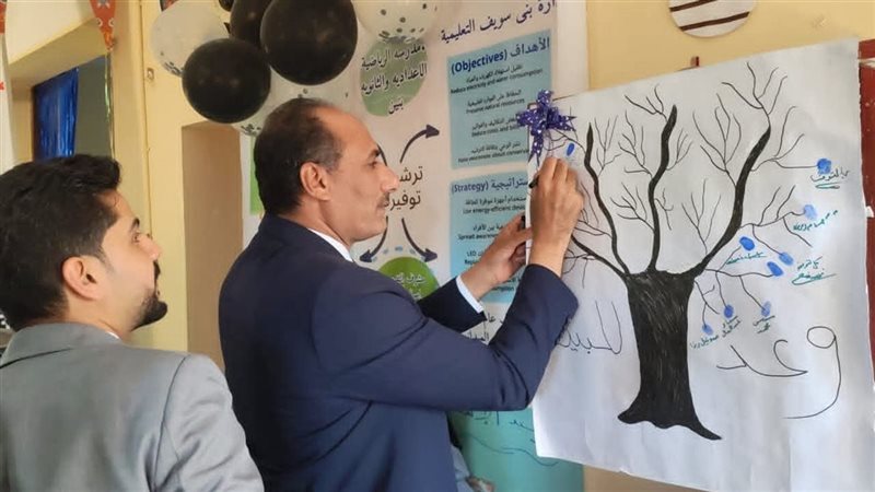 جامعة بني سويف