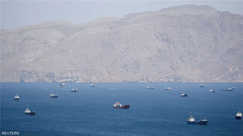 هرمز