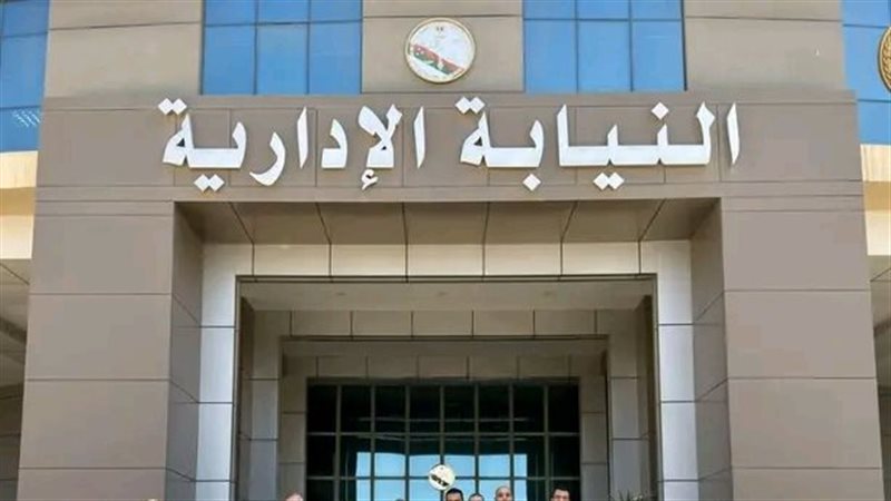 الدورة التدريبية