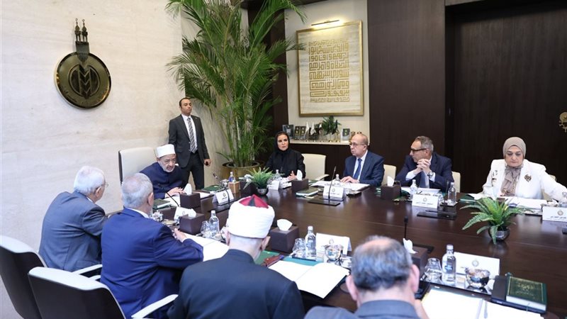 جانب من الاجتماع 