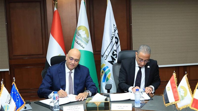 محافظ الجيزة