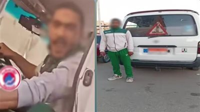 ميكروباص يسير عكس الاتجاه يشعل مشاجرة في بورسعيد.. وضبط المتهم
