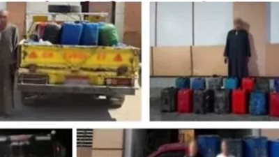 سقوط 5 متهمين بحوزتهم 2700 لتر مواد بترولية مجهولة المصدر.. وهذه عقوبتهم