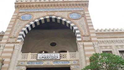 الأوقاف تعلن أسعار صك الأضحية 2026 بالمساجد