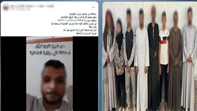 خلافات الجيرة تشعل مشاجرة بالأسيوط.. وضبط سلاح ناري و8 متهمين
