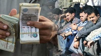 منحة 1500 جنيه للعمالة غير المنتظمة 2026: طريقة الاستعلام والشروط