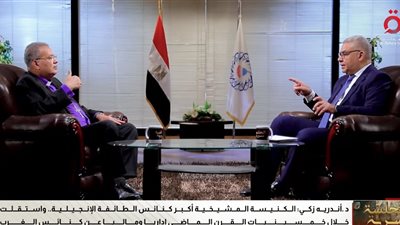 القس أندريه زكي : الكنيسة الإنجيلية في مصر لا تتبنى 