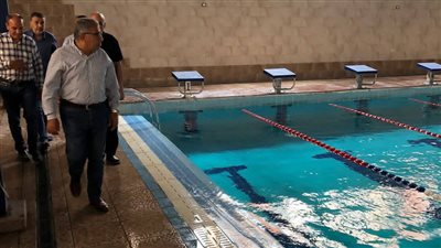 محافظ الدقهلية يتفقد حمام سباحة مديرية التربية والتعليم بالمنصورة ويشدد على الصيانة