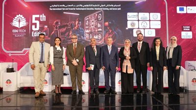 وزارة التخطيط تشارك في النسخة الخامسة من الملتقى السنوي الدولي للتعليم الفني والتكنولوجي