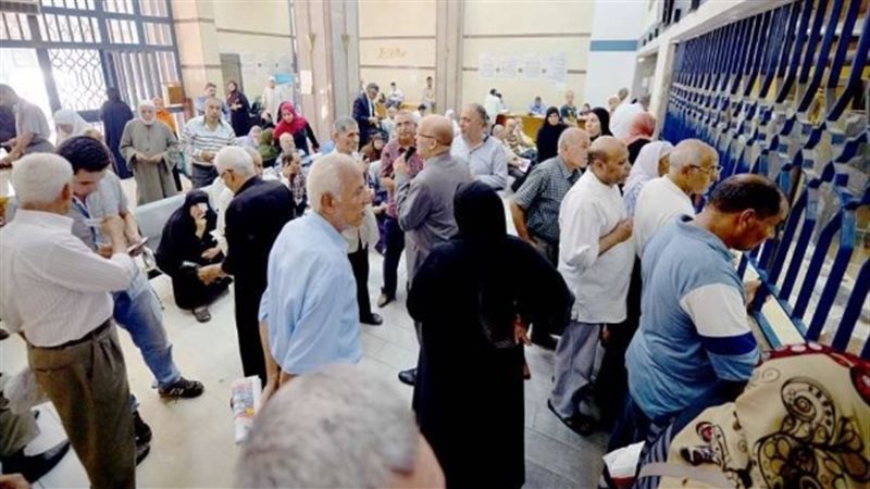 صرف المعاشات يوليو