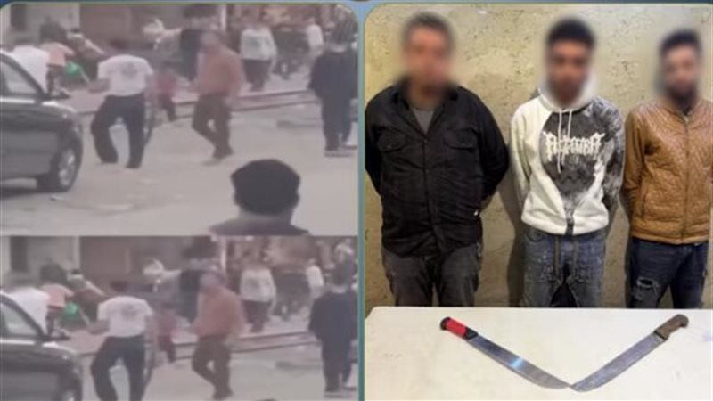 المتهمين