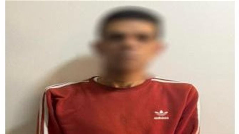 المتهم 