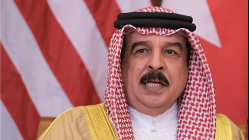 ملك البحرين