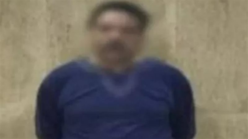 المتهم