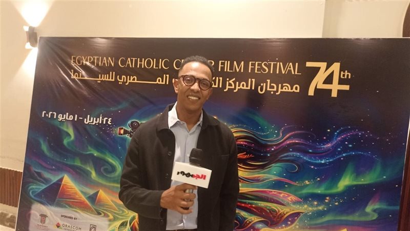المخرج كريم شعبان 
