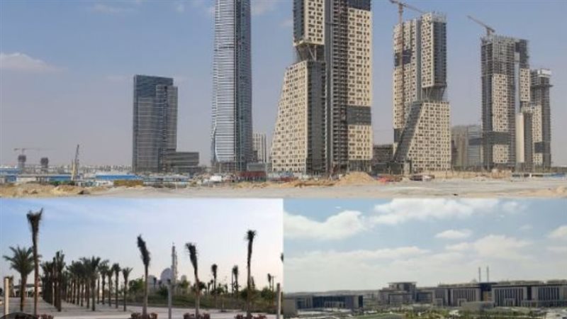 محافظة الغربية 