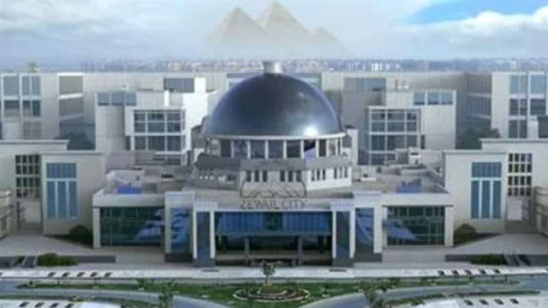 هيئة تمويل العلوم والتكنولوجيا والابتكار 