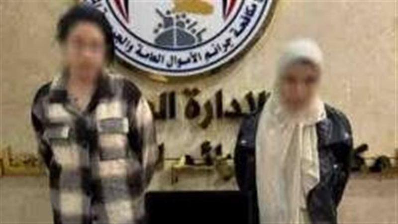 المتهمتان