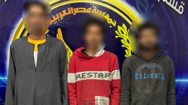 المتهمين 