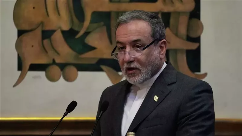 وزير الخارجية الإيراني 