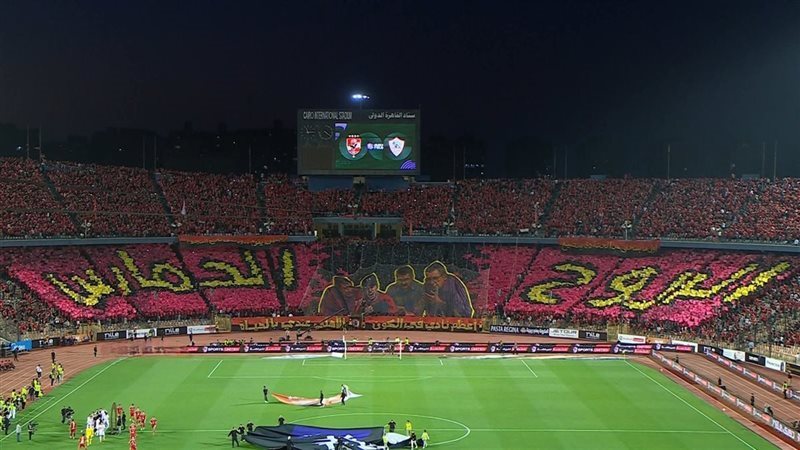 دخلة جماهير الأهلي