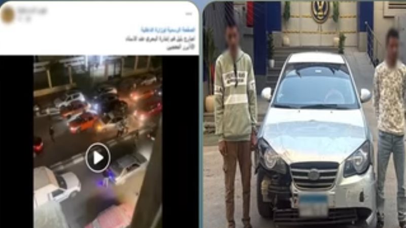 المتهمان 