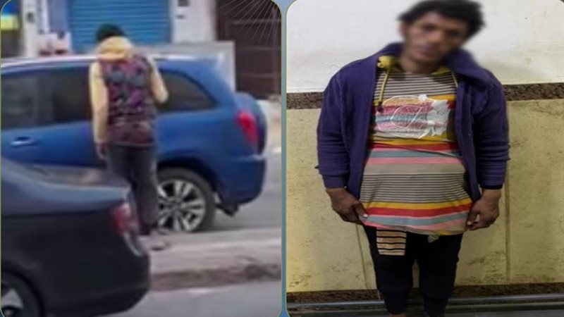 المتهم 