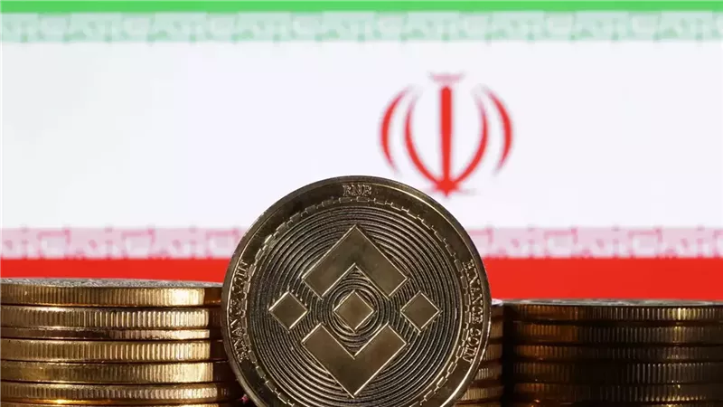 عملات رقمية أمام علم إيران  