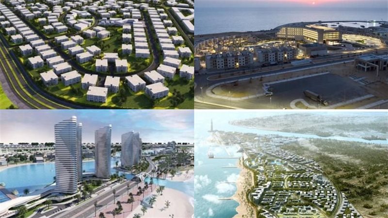 مشروعات القاهرة