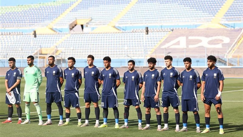 إنبي
