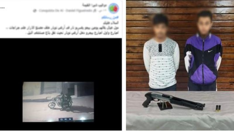 المتهمين 