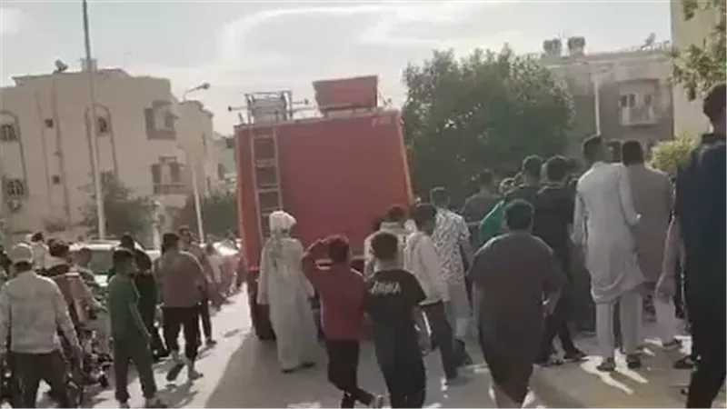 الحريق 