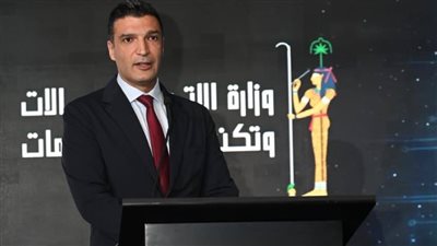 وزير الصناعة: مصر والاتحاد الأوروبي يرسخان شراكة استراتيجية تدعم التحول الأخضر