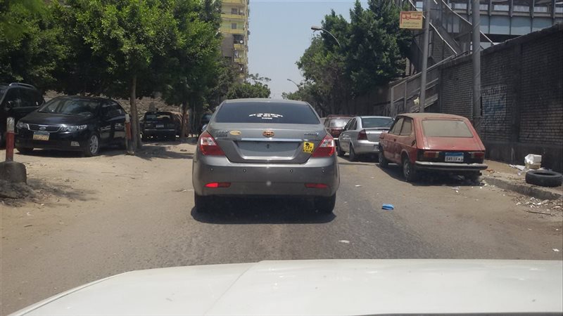 سيارة