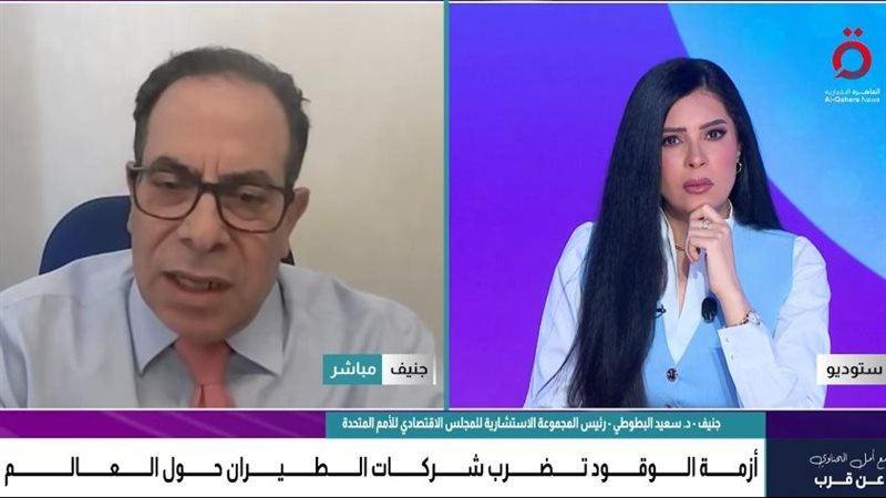 ارشيفية