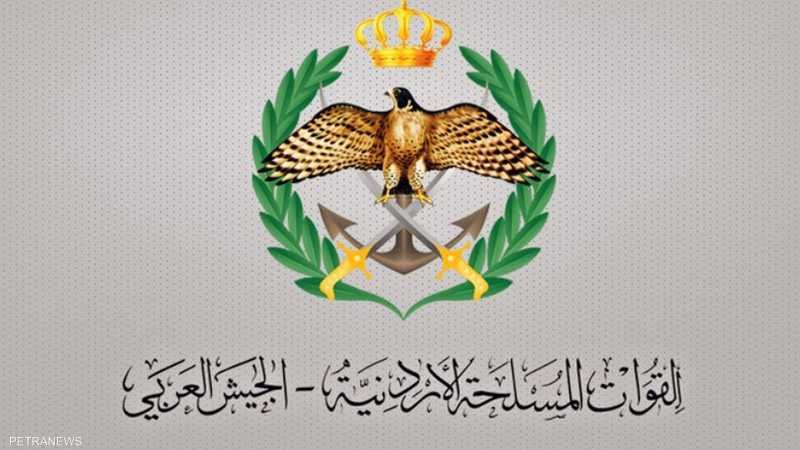 الأردن 