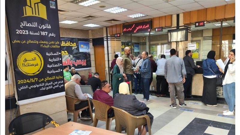 جانب من اعمال اللجنة 
