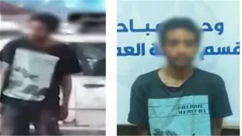 المتهم عقب القبض عليه