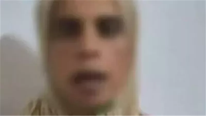 المتهم عقب القبض عليه