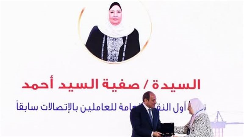 جانب من التكريم الرئاسي 