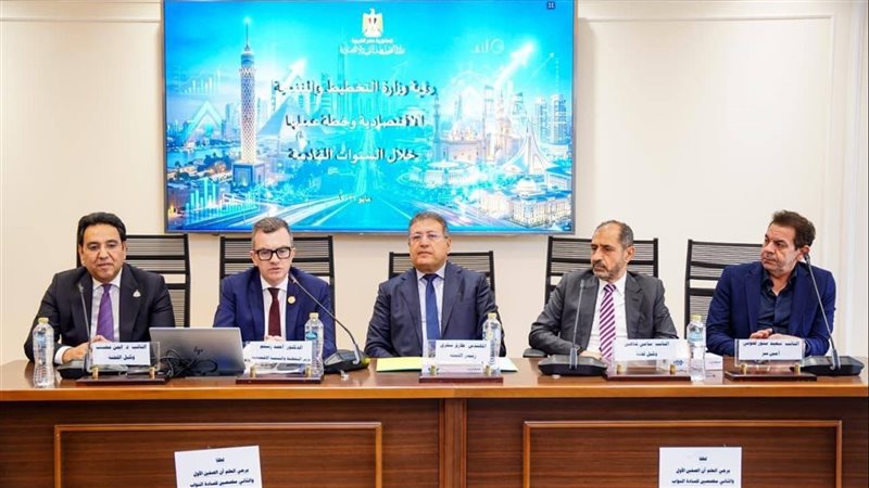  وزير التخطيط والتنمية الاقتصادية