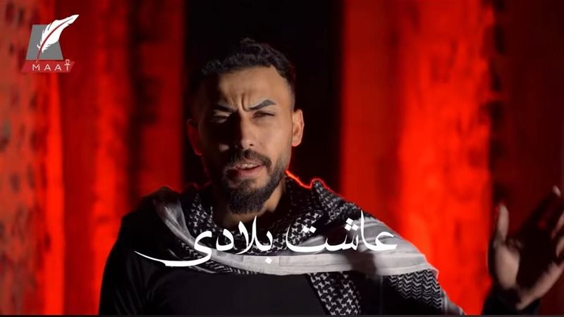 عاشت بلادي